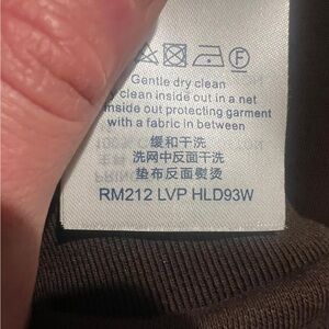 Louis Vuitton Louis Vuitton Tuffetage Crewneckq